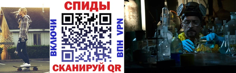АМФЕТАМИН Premium  Новокузнецк 