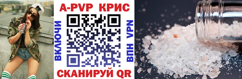 Alfa_PVP СК Новокузнецк