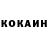 Amphetamine Розовый Menichka