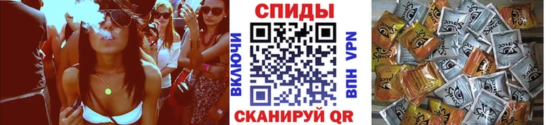 ссылка на мегу ТОР  Новокузнецк  Бутират бутандиол  наркошоп 