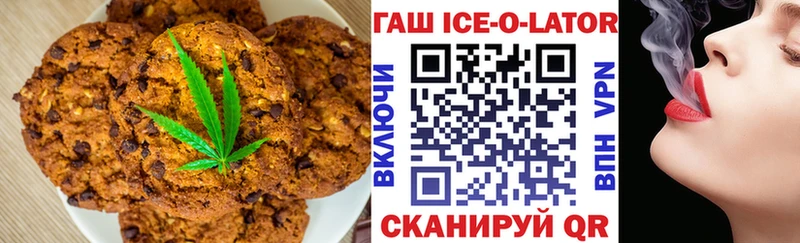Cannafood марихуана  Новокузнецк 