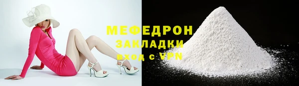 гашишное масло Волосово
