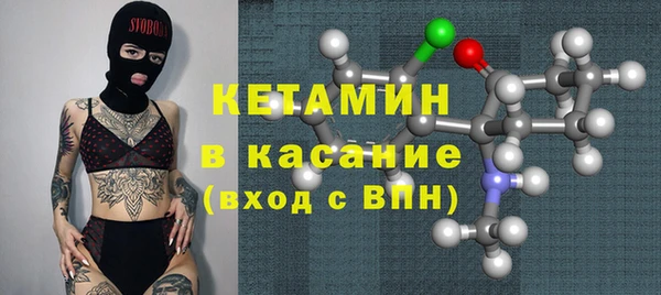меф Вязьма