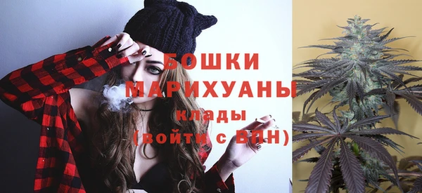 меф Вязьма