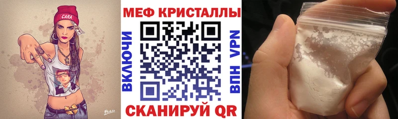 МЯУ-МЯУ мяу мяу  Новокузнецк 